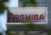 El auge del chip impulsa el aumento de los beneficios de Toshiba El auge del chip impulsa el aumento de los beneficios de Toshiba