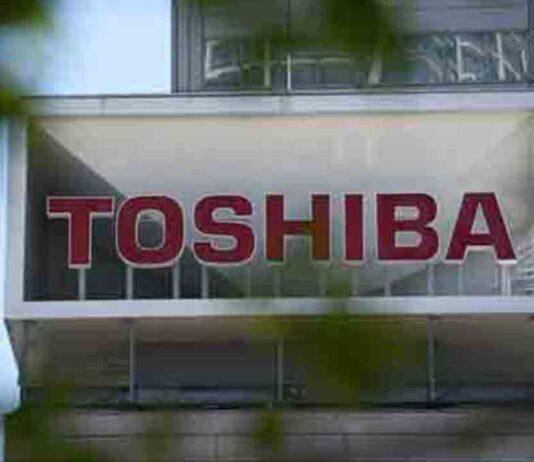 El auge del chip impulsa el aumento de los beneficios de Toshiba El auge del chip impulsa el aumento de los beneficios de Toshiba