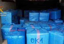 Golpe a otra banda de tráfico de hachís en Cádiz Golpe a otra banda de tráfico de hachís en Cádiz