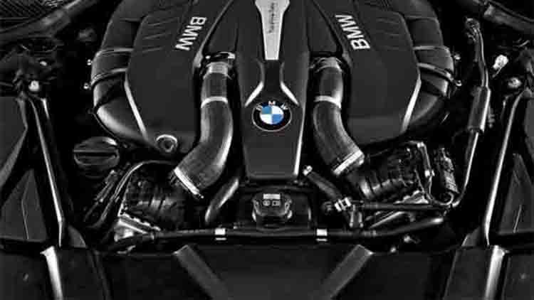 Nuevo BMW serie 7, Lujo de Primera