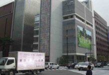Sony compra EMI Music Publishing por 1.700 millones de euros Sony compra EMI Music Publishing