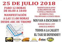 Fomento recurre el decreto Colau y el taxi comienza las movilizaciones Fomento recurre el decreto Colau y el taxi comienza las movilizaciones