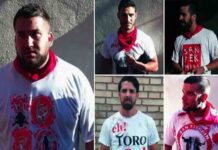 La policía detiene a los miembros de la Manada La policía detiene a los miembros de la Manada