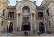 El TSJC suspende cautelarmente el Reglamento del AMB El TSJC suspende cautelarmente el Reglamento del AMB
