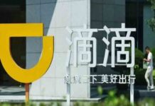 China ejecuta a un conductor de VTC culpable de violación y asesinato China ejecuta a un conductor de VTC culpable de violación y asesinato