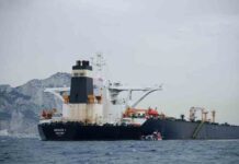 Cómo el petrolero iraní está burlando las sanciones de Trump Cómo el petrolero iraní está burlando las sanciones de Trump