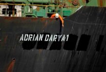 EE.UU. ofreció millones en efectivo al capitán del petrolero iraní El petrolero iraní está listo para abandonar Gilbraltar