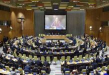 Ada Colau preside en Nueva York la cumbre mundial por la emergencia climática Ada Colau preside en Nueva York la cumbre mundial por la emergencia climática