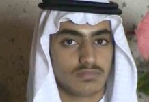 Anuncian la muerte del hijo de Osama Bin Laden en una operación de EE.UU. Anuncian la muerte del hijo de Osama Bin Laden en una operación de EE.UU.