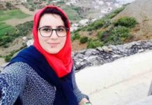 Encarcelan a una periodista en Marruecos por presunto aborto Encarcelan a una periodista en Marruecos por presunto aborto