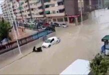 La gota fría descargará este sábado tormentas fuertes en siete comunidades La gota fría descargará este sábado tormentas fuertes en siete comunidades