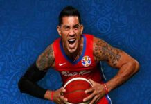 Mundial baloncesto 2019 – España Puerto Rico Mundial baloncesto 2019 - España Puerto Rico