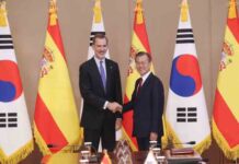 Corea del Sur y España acuerdan impulsar lazos en energías renovables Corea del Sur y España acuerdan impulsar lazos en energías renovables