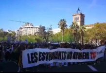 Interior envía 155 antidisturbios más a Catalunya para hacer frente a las protestas Interior envía 155 antidisturbios más a Catalunya para hacer frente a las protestas