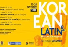 Korean & Latin American Film Screening: La perspectiva de las mujeres en el cine Korean & Latin American Film Screening: La perspectiva de las mujeres en el cine