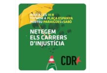 Los CDR convocan hoy en la plaza de España: ‘Llevar paraguas y jabón’ Los CDR convocan hoy en la plaza de España: 'Llevar paraguas y jabón"
