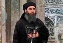 Muere el líder de Isis, Abu Bakr al-Baghdadi, en una redada de EE.UU. en Siria Muere el líder de Isis, Abu Bakr al-Baghdadi, en una redada de EEUU en Siria