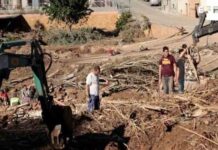 Protección Civil desactiva la alerta por las inundaciones en Catalunya Protección Civil desactiva la alerta por las inundaciones en Catalunya