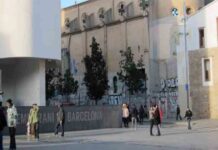 La Capilla de la Misericordia será el nuevo CAP Raval Nord de Barcelona La Capilla de la Misericordia será el nuevo CAP Raval Nord de Barcelona
