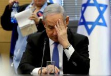 La Fiscalía israelí acusa a Benjamín Netanyahu de fraude y cohecho La Fiscalía israelí acusa a Benjamín Netanyahu de fraude y cohecho