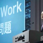 Uber y WeWork se cargan las cuentas de la japonesa Softbank