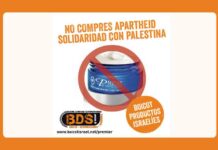Boicot a los cosméticos PREMIER: No compres apartheid, solidaridad con Palestina Boicot a los cosméticos PREMIER: No compres apartheid, solidaridad con Palestina