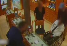 El atraco a una joyería de Barcelona en 2018 aflora a una organización criminal El atraco a una joyería de Barcelona en 2018 aflora a una organización criminal