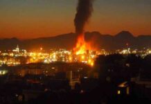 Encuentran el cuerpo del trabajador de la empresa química de La Canonja Encuentran el cuerpo del trabajador de la empresa química de La Canonja