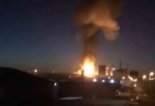 Un muerto y ocho heridos en la explosión de la petroquímica de Tarragona Un muerto y ocho heridos en la explosión de la petroquímica de Tarragona
