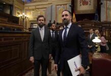 El grupo terrorista MKO financió la fundación de VOX El grupo terrorista MKO financió la fundación de VOX