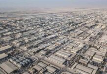 El COVID-19 convierte el campamento de migrantes más grande de Qatar en una «prisión virtual» El COVID-19 convierte el campamento de migrantes más grande de Qatar en una "prisión virtual"