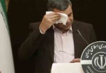 Aumentan considerablemente las infecciones por coronavirus en Irán Aumentan considerablemente las infecciones por coronavirus en Irán