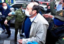 Prisión para el ex ministro de salud boliviano por el sobrecoste de los respiradores Prisión para el ex ministro de salud boliviano por el sobrecoste de los respiradores