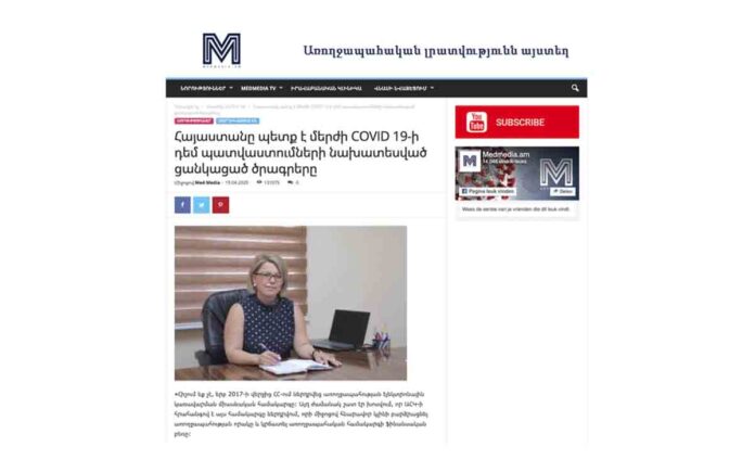 Un sitio web financiado por EE.UU. difunde información falsa del Covid en Armenia
