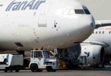 Un vuelo directo de Madrid a Teherán se reanuda después de 16 años Un vuelo directo de Madrid a Teherán se reanuda después de 16 años