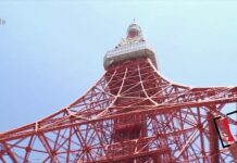 La Torre de Tokio se reabre después del cierre del coronavirus La Torre de Tokio se reabre después del cierre del coronavirus
