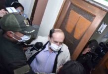 Detenido el ministro de Salud boliviano por un sobrecoste en la compra de material Detenido el ministro de Salud boliviano por un sobrecoste en la compra de material