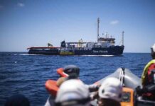 Desembarcan en Italia 200 inmigrantes rescatados por el Sea Watch Desembarcan en Italia 200 inmigrantes rescatados por el Sea Watch