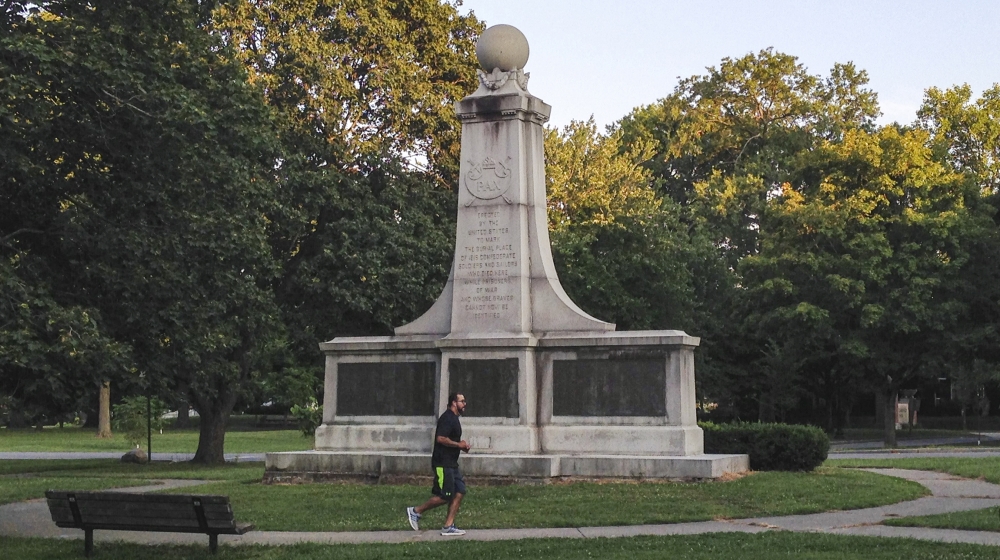Monumento confederado