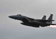 Se encuentra el cuerpo del piloto estadounidense del accidente del F-15 en el Mar del Norte Se estrella un avión militar estadounidense en el Mar del Norte