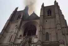 Incendio provocado en la catedral de Nantes del siglo XV Incendio provocado en la catedral de Nantes del siglo XV