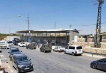 Israel detiene la construcción de un hospital para el Covid en Cisjordania y amenaza con su demolición Israel detiene la construcción de un hospital para el Covid en Cisjordania y amenaza con su demolición
