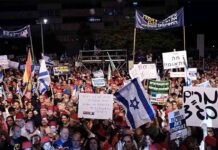 Miles de israelíes protestan contra Netanyahu por la gestión del coronavirus Miles de israelíes protestan contra Netanyahu por la gestión del coronavirus