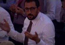 Primera oración musulmana en Santa Sofía en 86 años Primera oración musulmana en Santa Sofía en 86 años