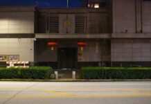 Trump ordena el cierre del Consulado de China en Houston, mientras teme por su caída como presidente Trump ordena el cierre del Consulado de China en Houston, mientras teme por su caída como presidente