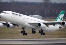 Varios pasajeros heridos en un vuelo iraní, por evitar la colisión con un F-15 de EE.UU. Varios pasajeros heridos en un vuelo iraní, por evitar la colisión con un F15 de EE.UU.