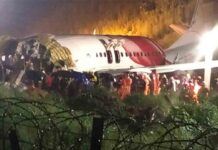 Accidente aéreo en India con 17 fallecidos Accidente aéreo en India con 17 fallecidos