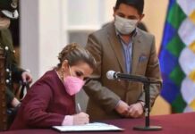 Bolivia pide a la empresa española que cancele el contrato de los respiradores Bolivia pide a la empresa española GPA Innova que cancele el contrato de los respiradores