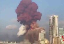 Decenas de muertos y miles de heridos en la explosión de Beirut Decenas de muertos y miles de heridos en la explosión de Beirut