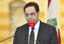 El Gobierno del Líbano renuncia sitiado por las protestas de la población El Gobierno del Líbano renuncia sitiado por las protestas de la población